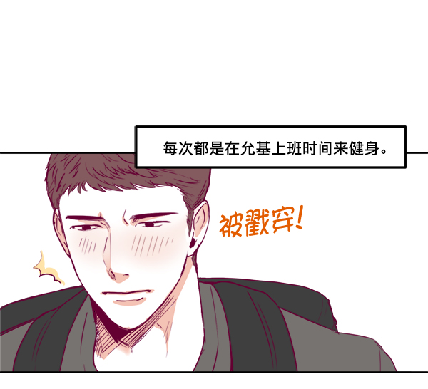 章节图片